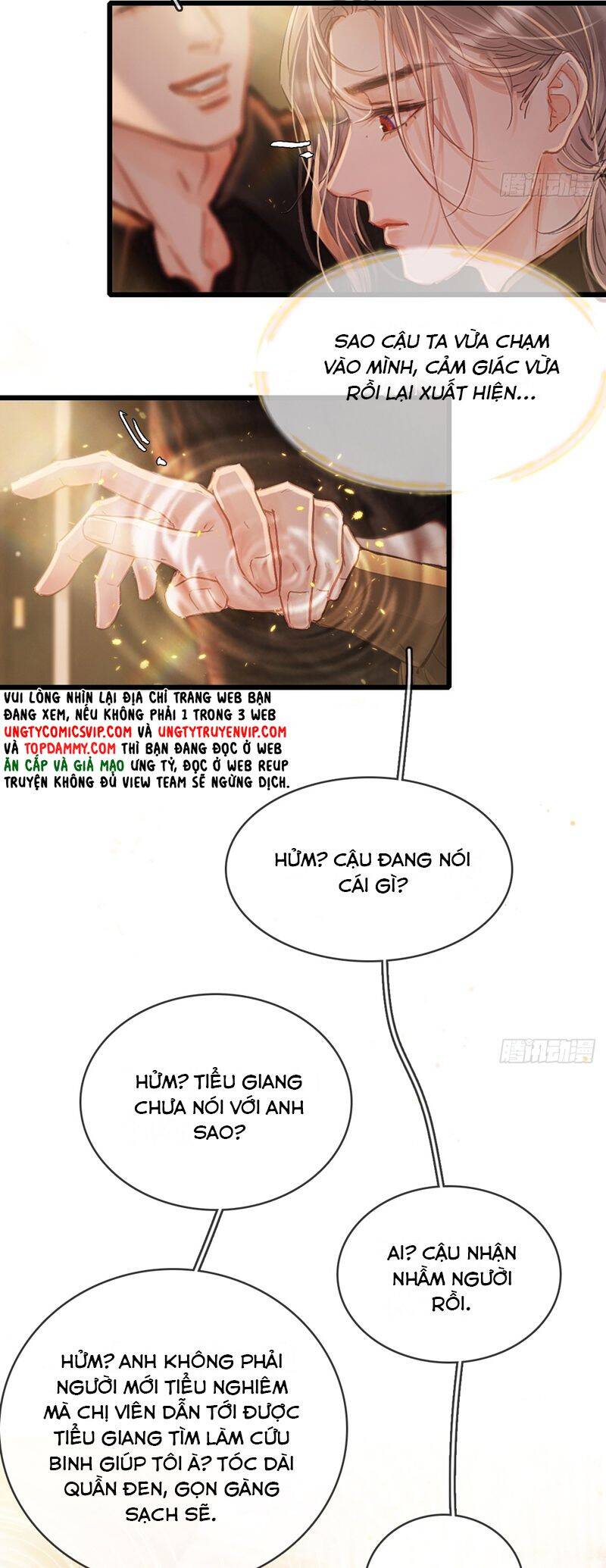 Ngày Dài Gặp Người Khuyết Tâm Nhãn Chap 24 - Next Chap 25