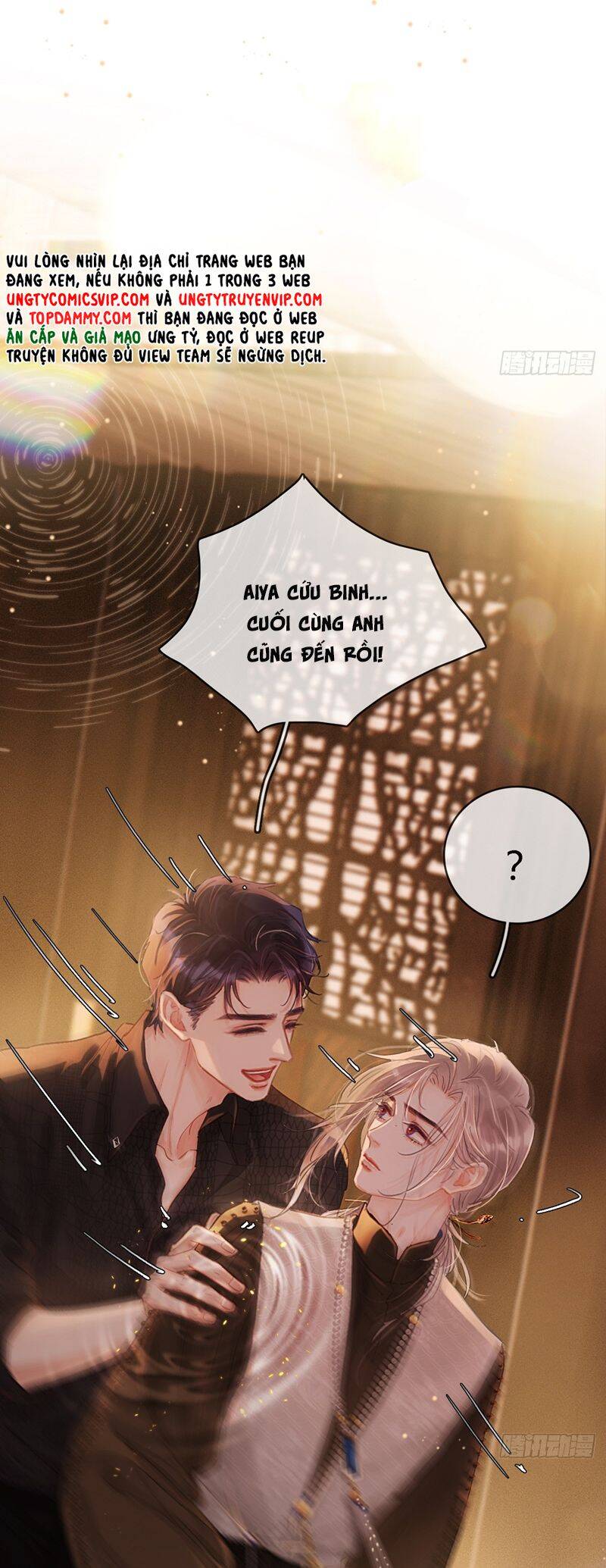 Ngày Dài Gặp Người Khuyết Tâm Nhãn Chap 24 - Next Chap 25