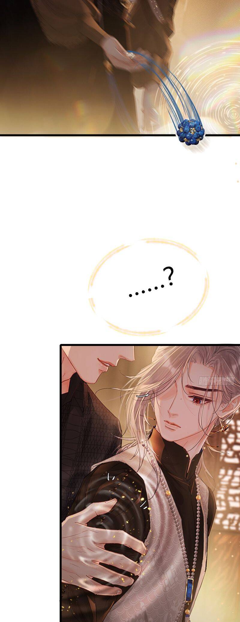 Ngày Dài Gặp Người Khuyết Tâm Nhãn Chap 24 - Next Chap 25