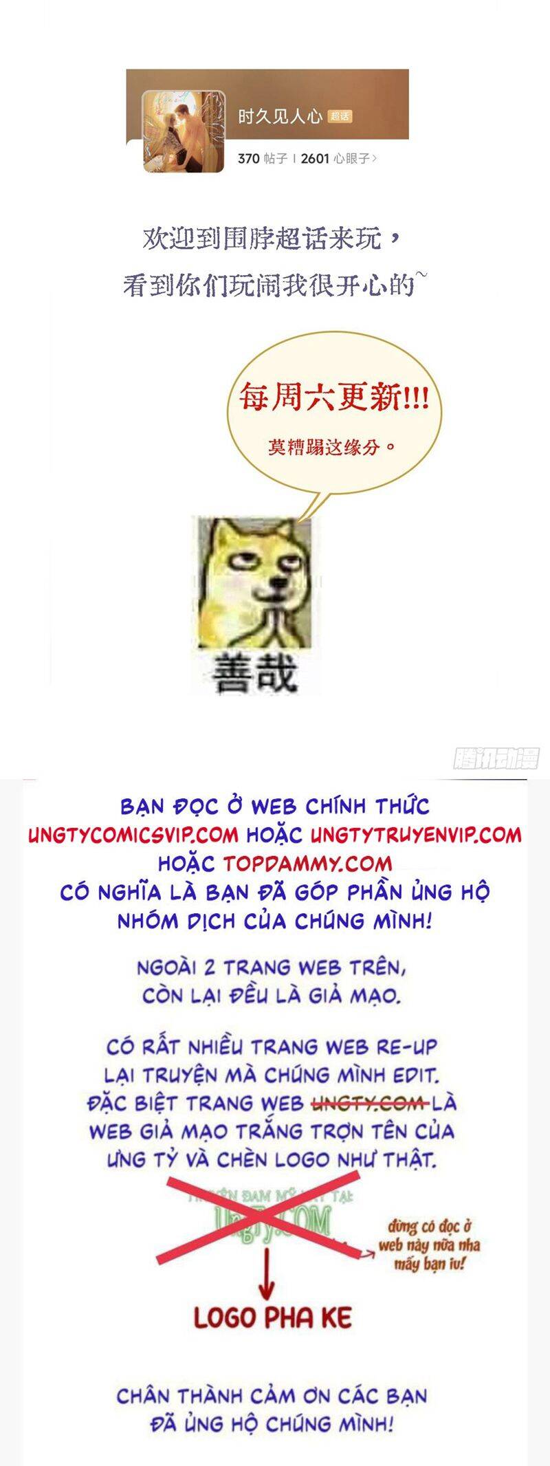 Ngày Dài Gặp Người Khuyết Tâm Nhãn Chap 25 - Next Chap 26