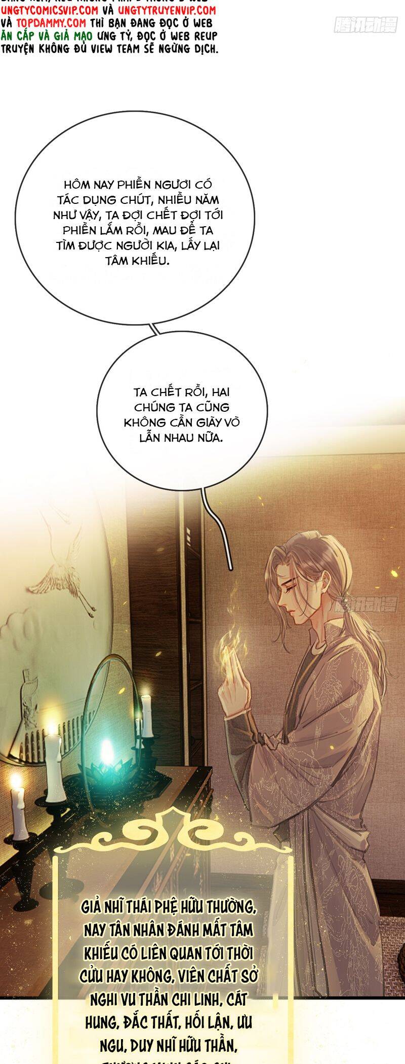 Ngày Dài Gặp Người Khuyết Tâm Nhãn Chap 25 - Next Chap 26