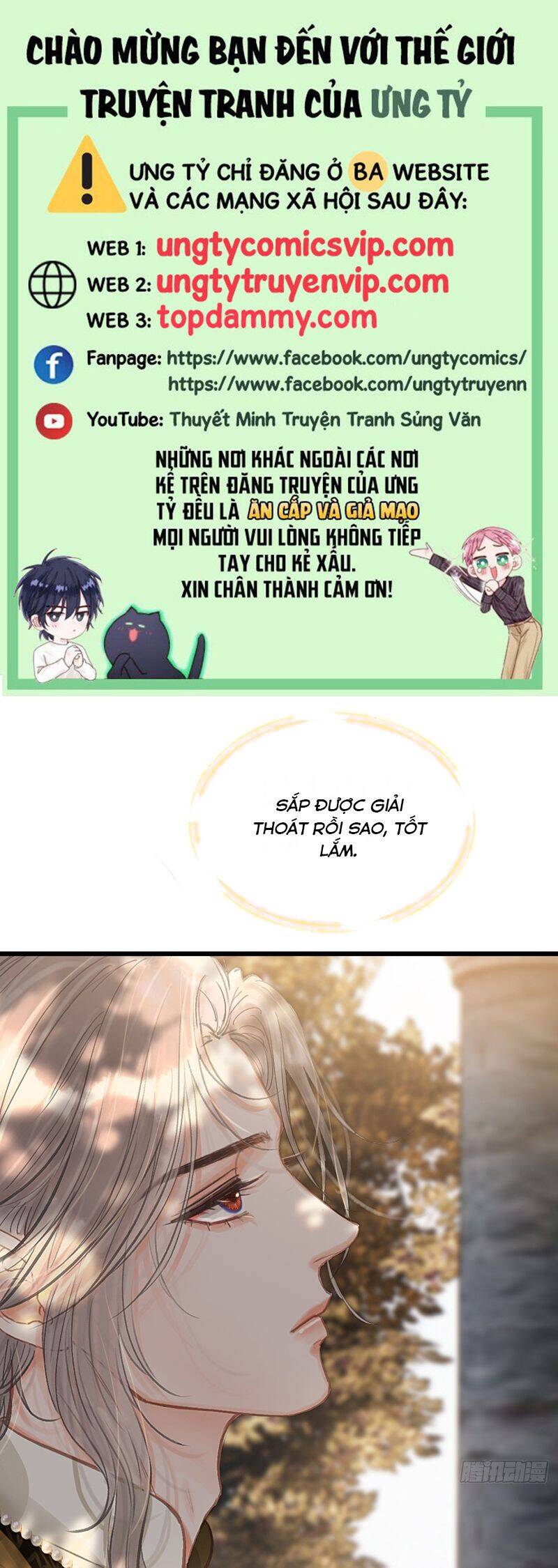 Ngày Dài Gặp Người Khuyết Tâm Nhãn Chap 26 - Next Chap 27