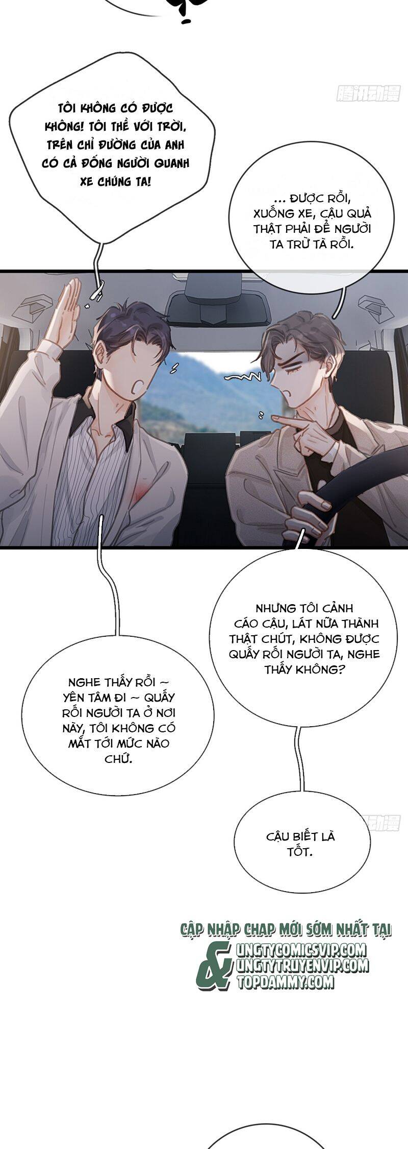 Ngày Dài Gặp Người Khuyết Tâm Nhãn Chap 26 - Next Chap 27