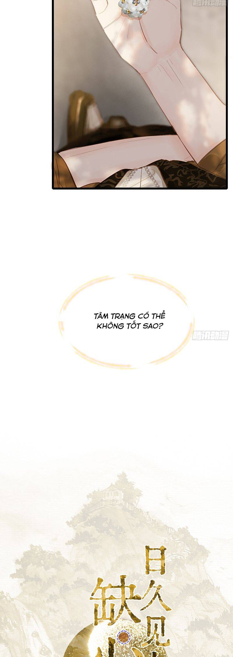 Ngày Dài Gặp Người Khuyết Tâm Nhãn Chap 26 - Next Chap 27