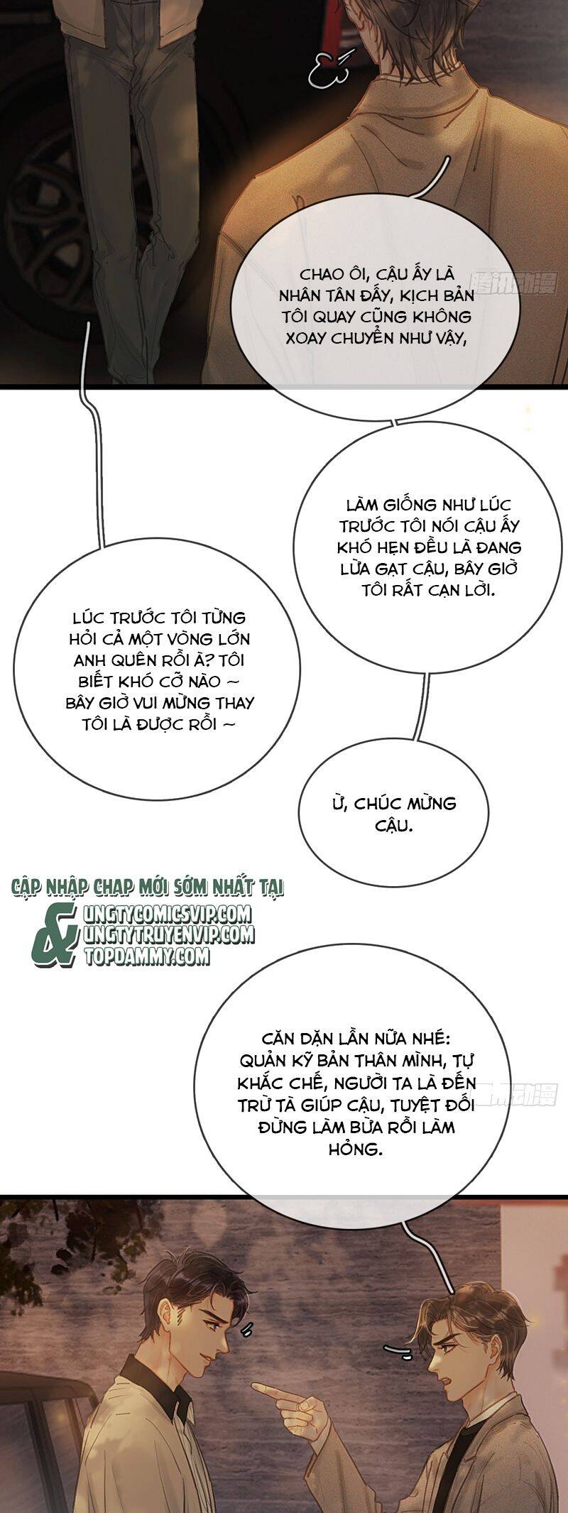 Ngày Dài Gặp Người Khuyết Tâm Nhãn Chap 27 - Next Chap 28