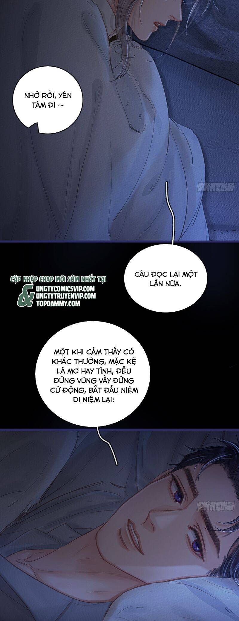 Ngày Dài Gặp Người Khuyết Tâm Nhãn Chap 27 - Next Chap 28