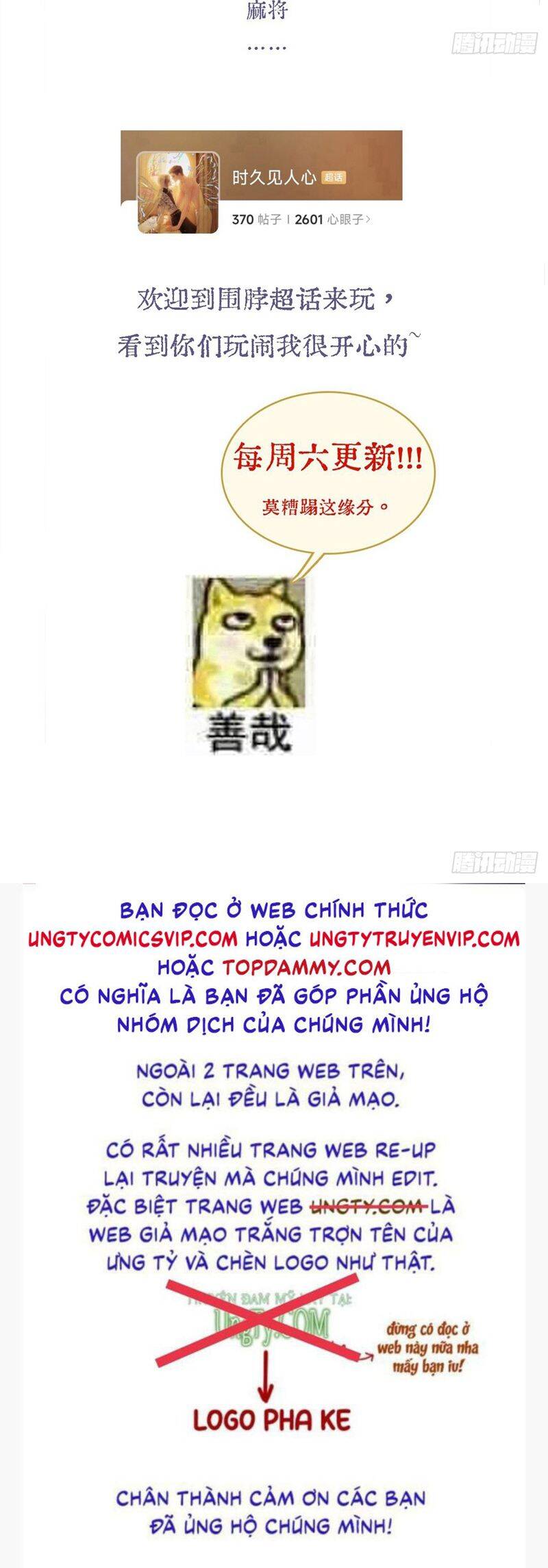 Ngày Dài Gặp Người Khuyết Tâm Nhãn Chap 29 - Next Chap 30