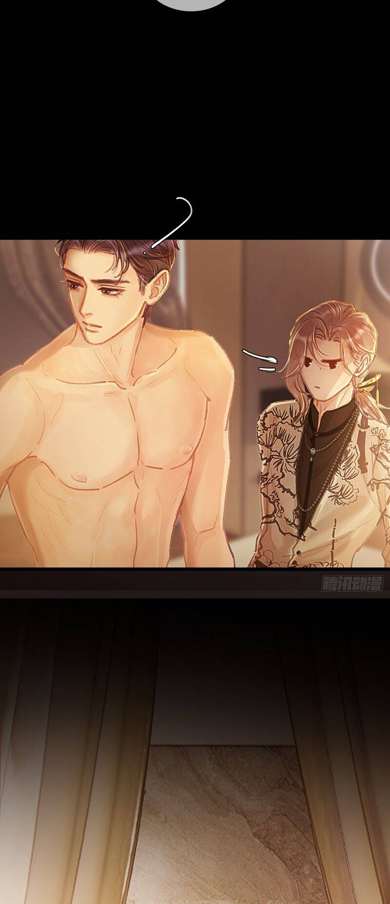Ngày Dài Gặp Người Khuyết Tâm Nhãn Chap 3 - Next Chap 4