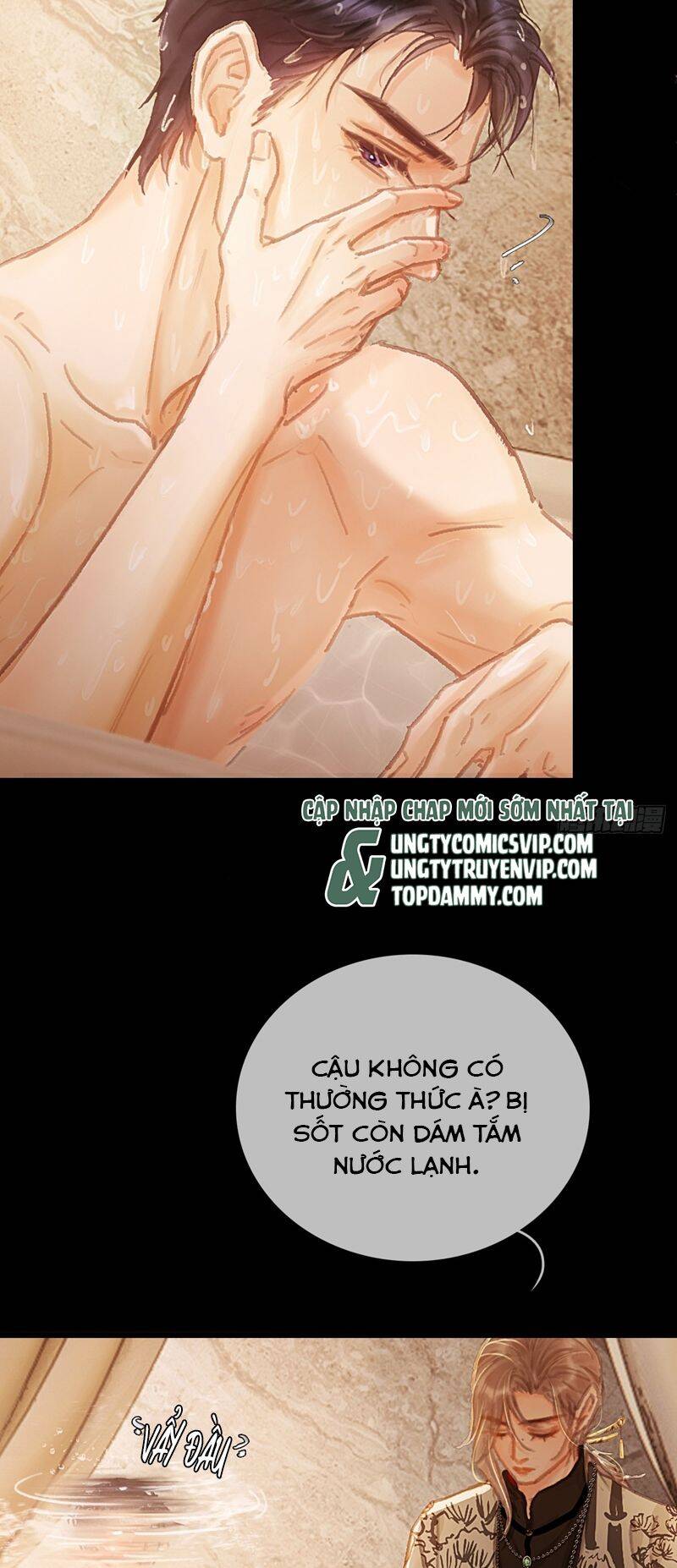 Ngày Dài Gặp Người Khuyết Tâm Nhãn Chap 3 - Next Chap 4