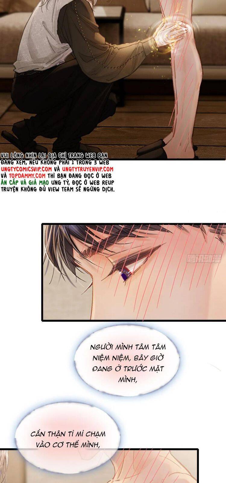 Ngày Dài Gặp Người Khuyết Tâm Nhãn Chap 32 - Next Chap 33