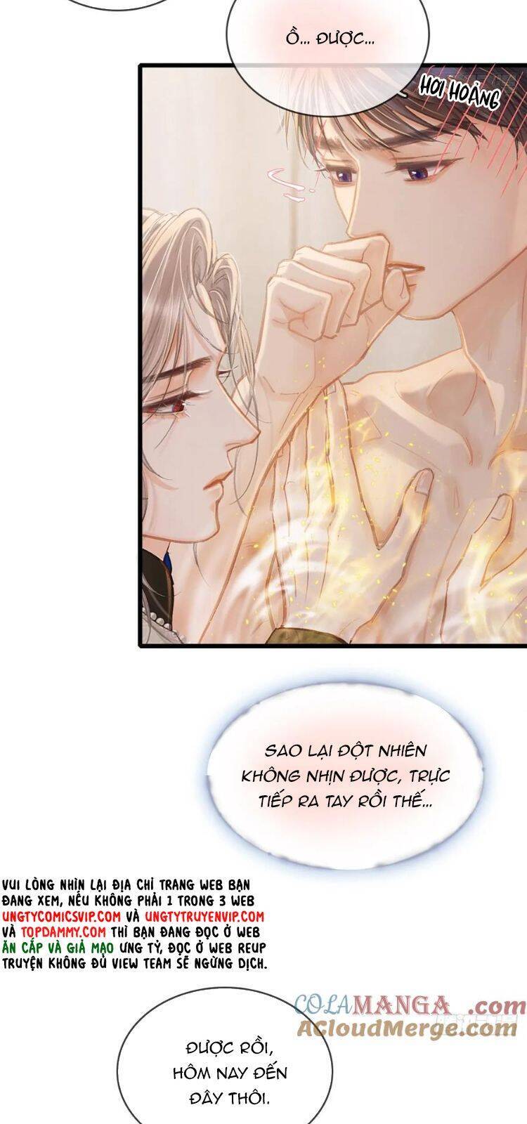 Ngày Dài Gặp Người Khuyết Tâm Nhãn Chap 32 - Next Chap 33