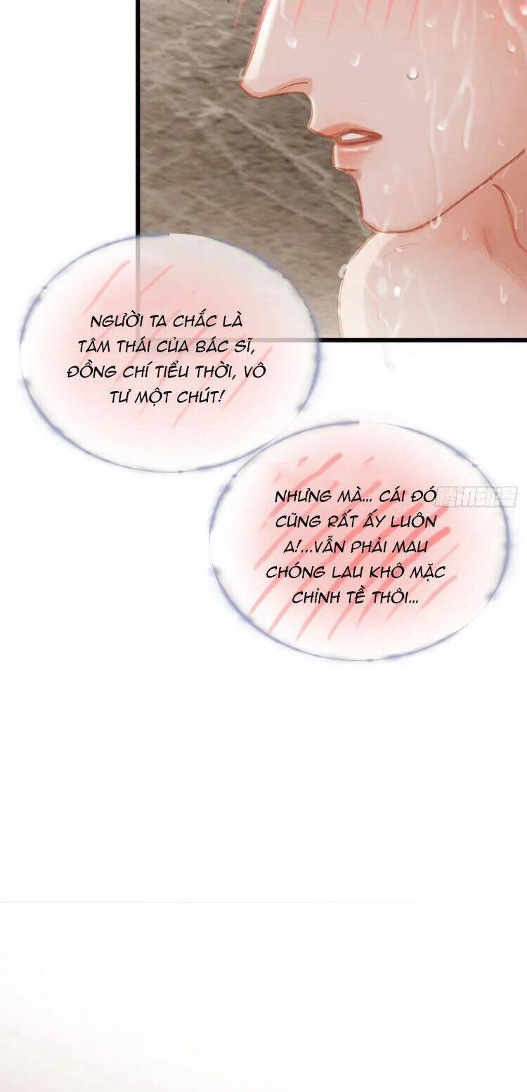 Ngày Dài Gặp Người Khuyết Tâm Nhãn Chap 32 - Next Chap 33