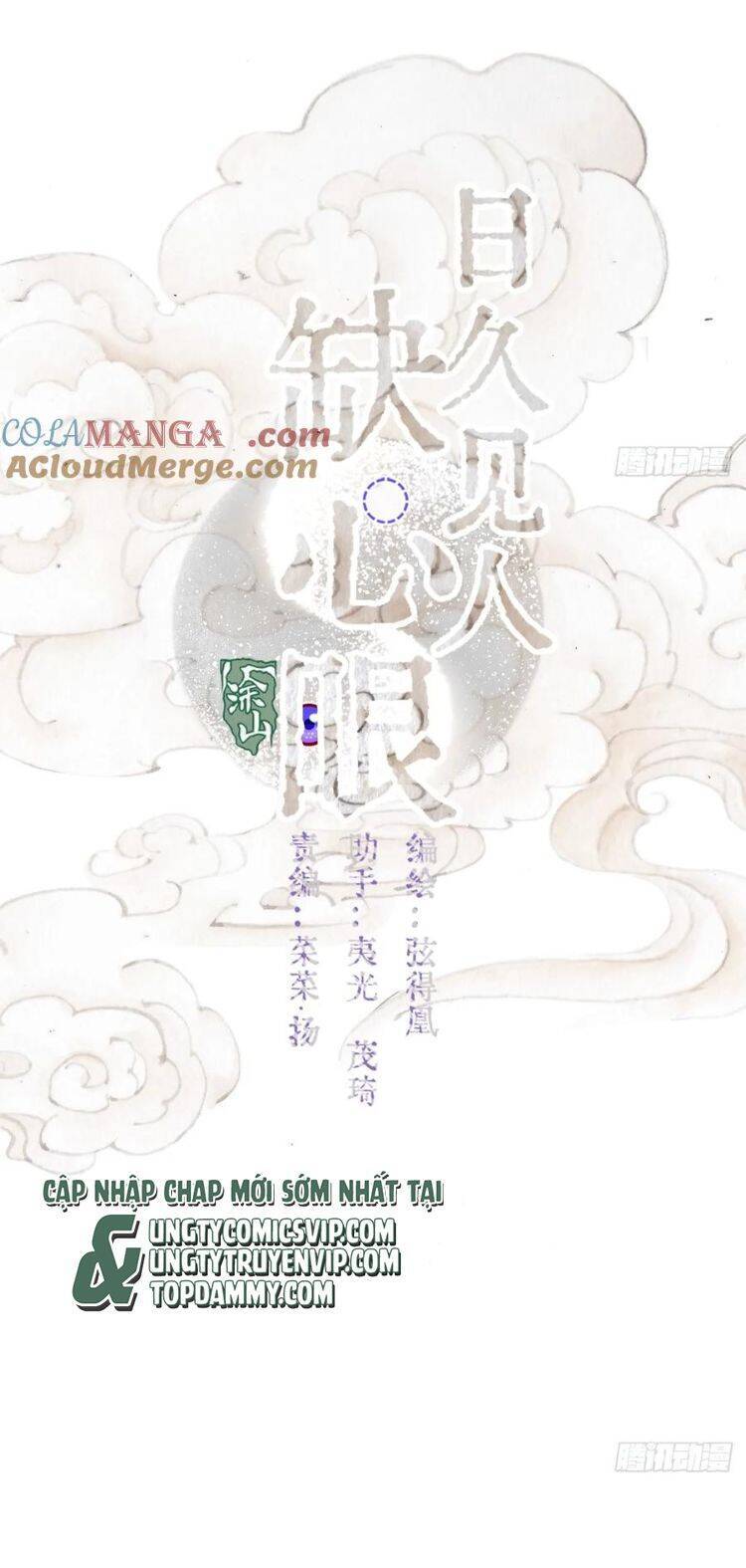 Ngày Dài Gặp Người Khuyết Tâm Nhãn Chap 35 - Next Chap 36