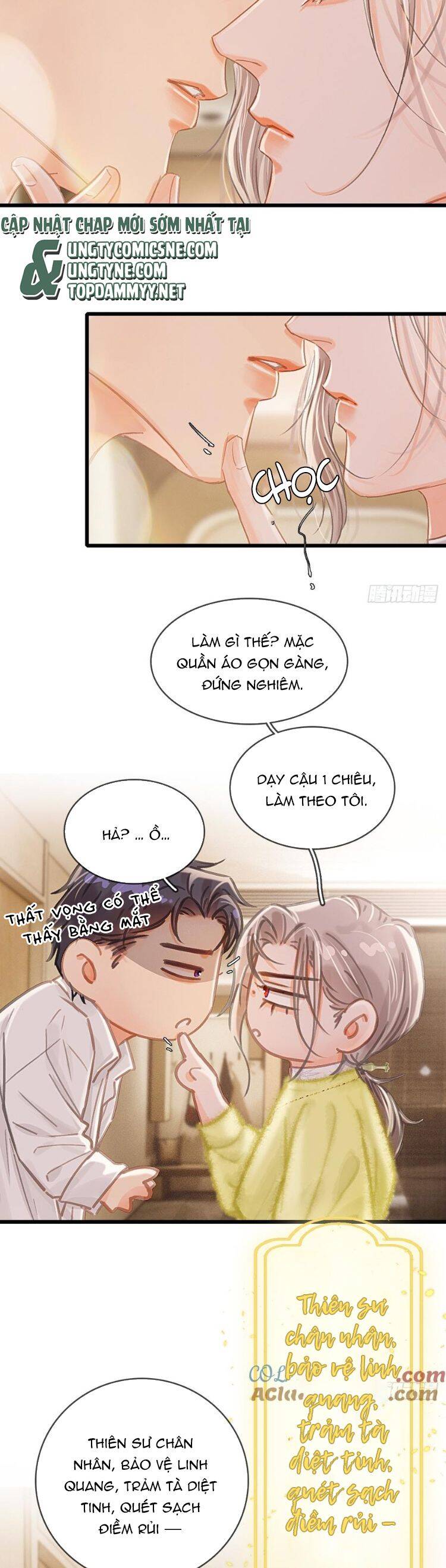 Ngày Dài Gặp Người Khuyết Tâm Nhãn Chap 42 - Next Chap 43