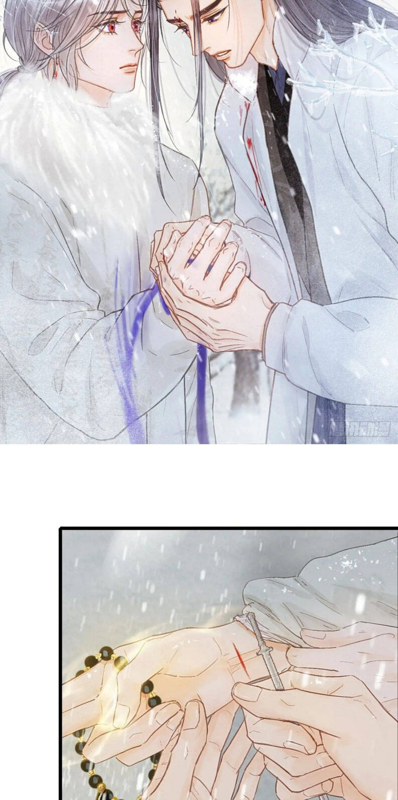 Ngày Dài Gặp Người Khuyết Tâm Nhãn Chap 44 - Next Chap 45