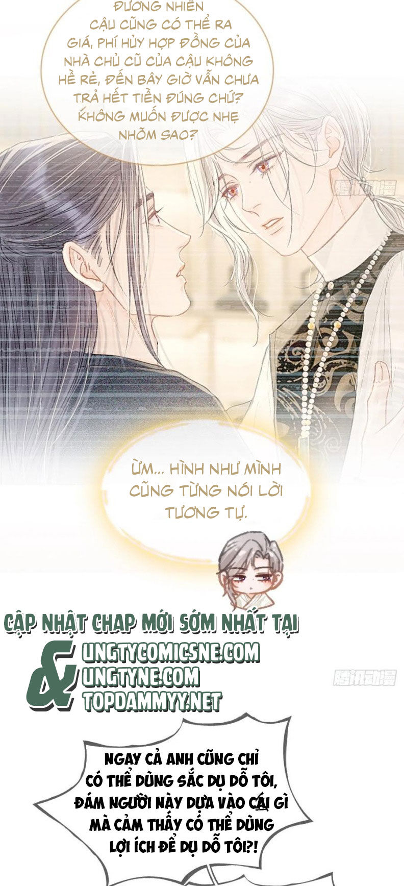 Ngày Dài Gặp Người Khuyết Tâm Nhãn Chap 48 - Next Chap 49