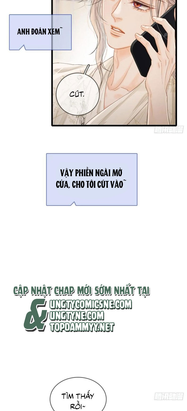 Ngày Dài Gặp Người Khuyết Tâm Nhãn Chap 48 - Next Chap 49