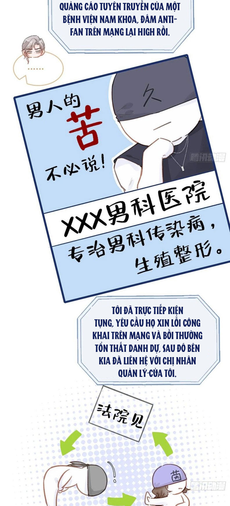 Ngày Dài Gặp Người Khuyết Tâm Nhãn Chap 48 - Next Chap 49