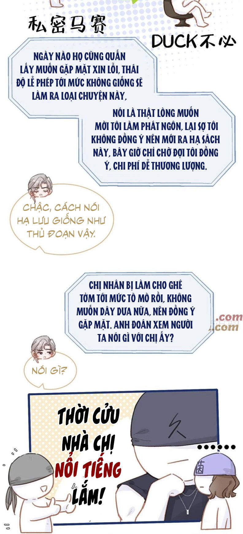 Ngày Dài Gặp Người Khuyết Tâm Nhãn Chap 48 - Next Chap 49