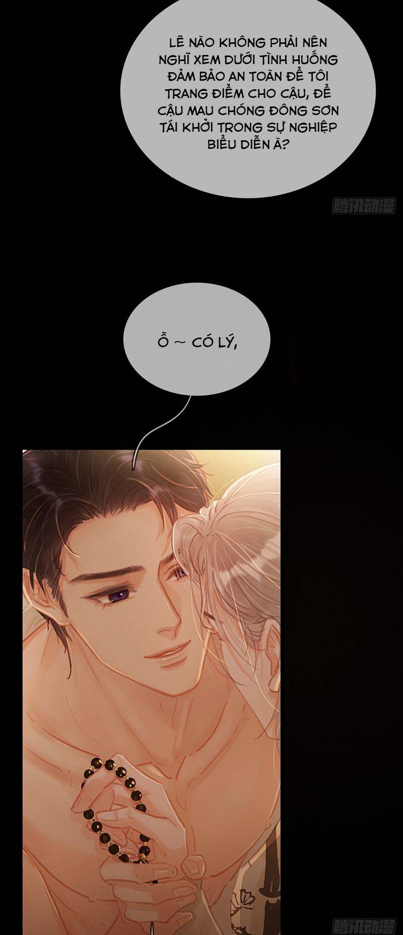 Ngày Dài Gặp Người Khuyết Tâm Nhãn Chap 5 - Next Chap 6