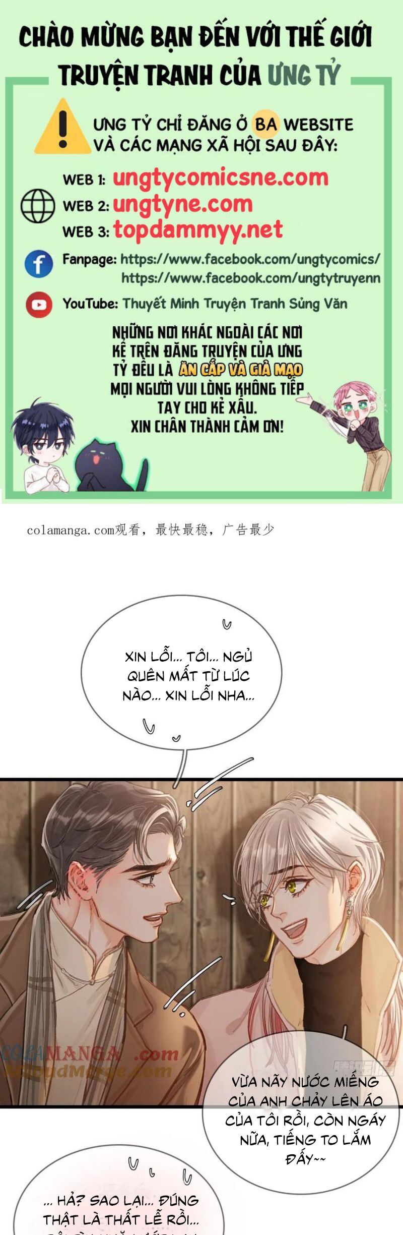Ngày Dài Gặp Người Khuyết Tâm Nhãn Chap 51 - Next Chap 52