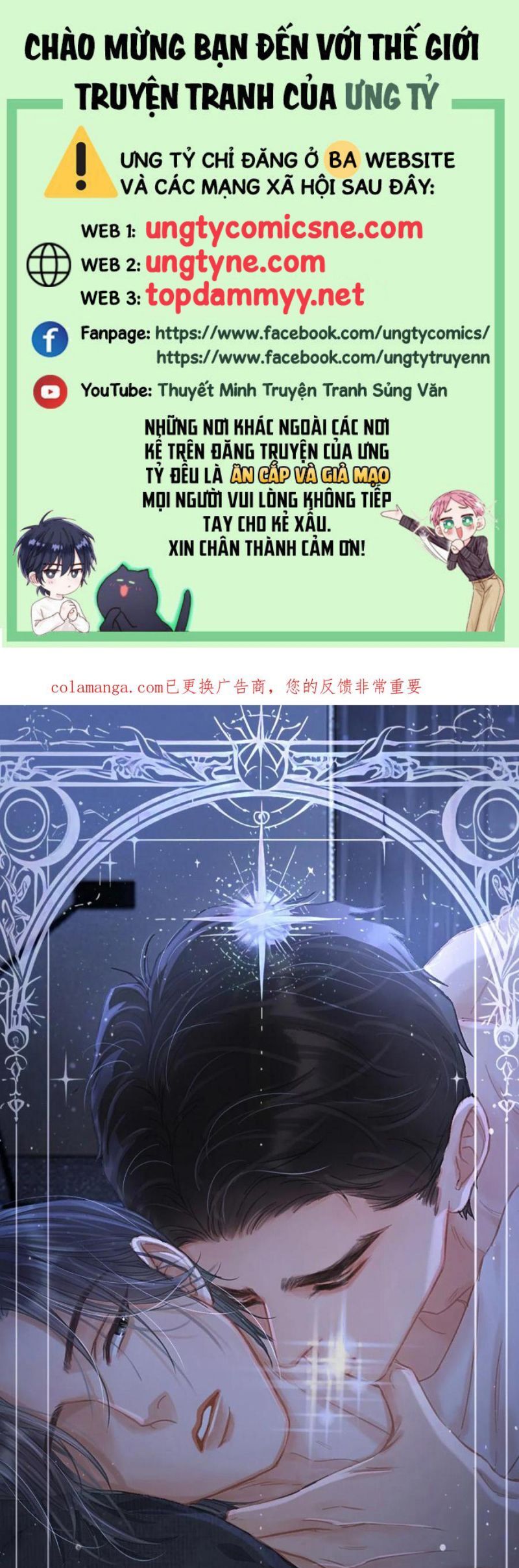 Ngày Dài Gặp Người Khuyết Tâm Nhãn Chap 53 - Next Chap 54