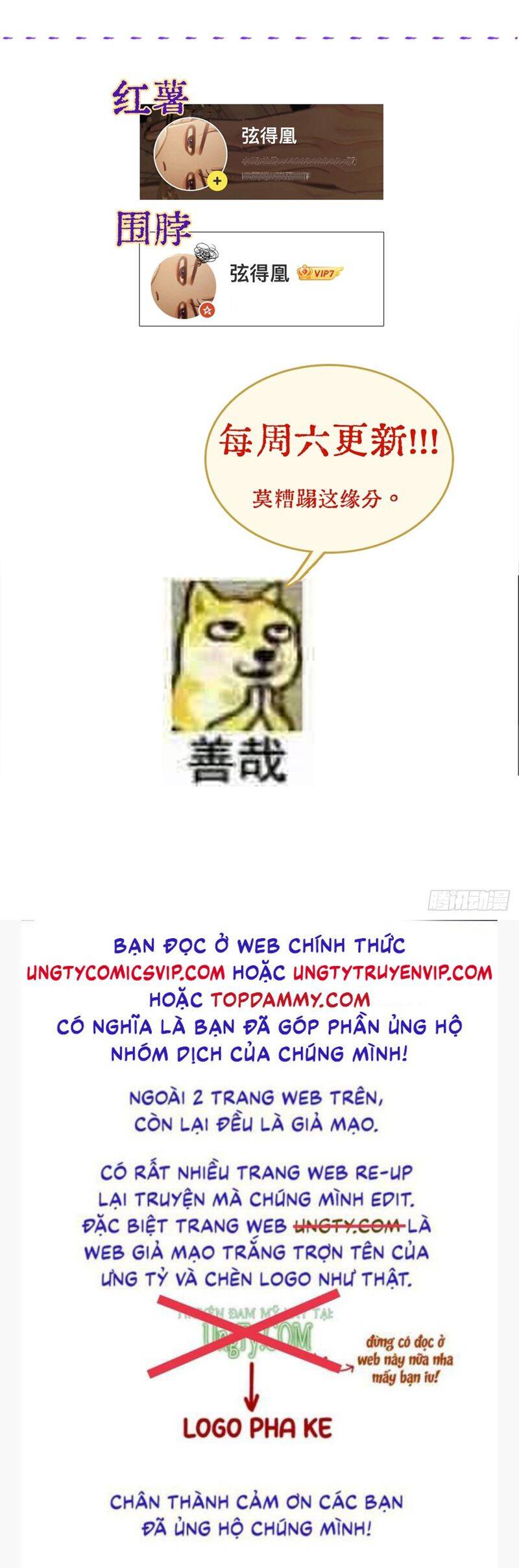 Ngày Dài Gặp Người Khuyết Tâm Nhãn Chap 6 - Next Chap 7