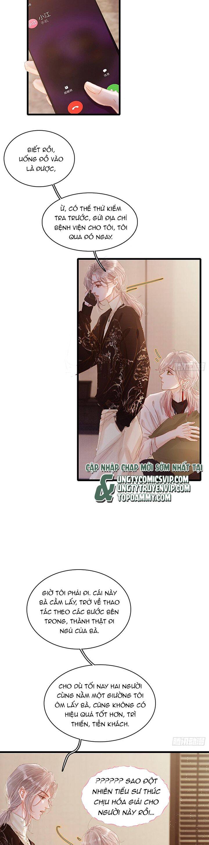 Ngày Dài Gặp Người Khuyết Tâm Nhãn Chap 7 - Next Chap 8