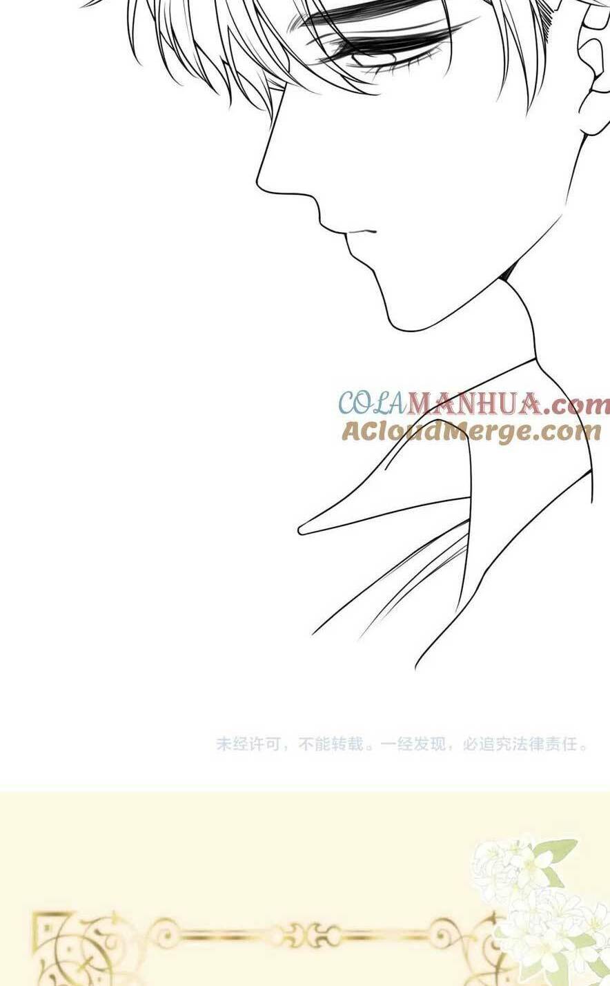 Ngày Mai Cũng Thích Em Chap 25 - Next Chap 26