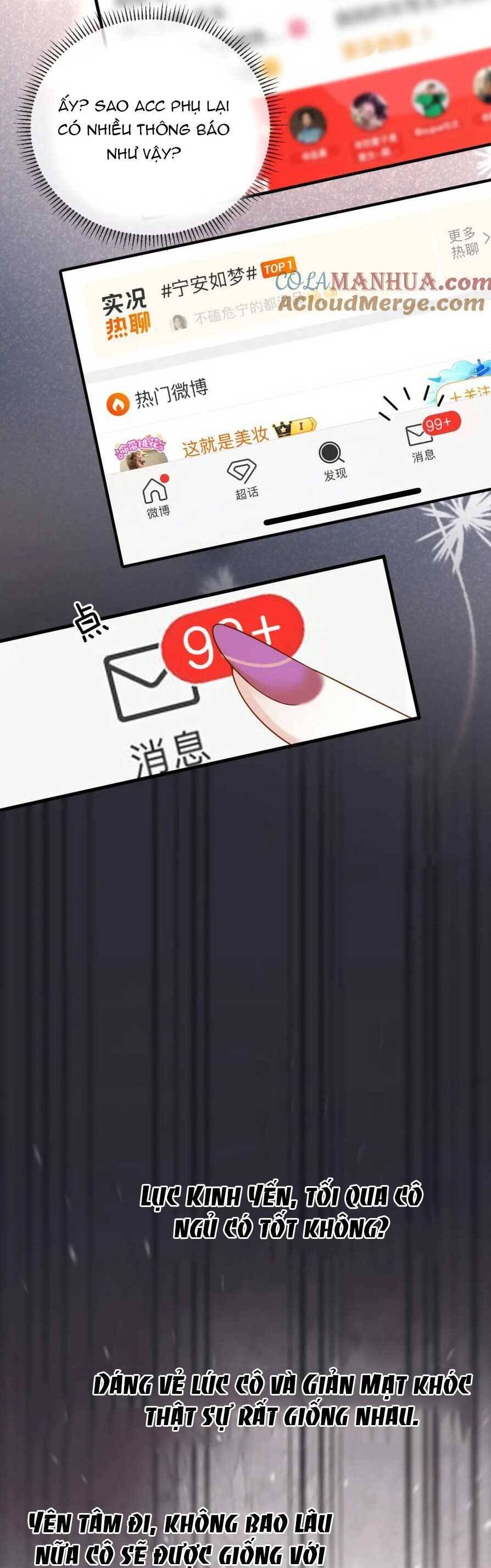 Ngày Mai Cũng Thích Em Chap 26 - Next Chap 27