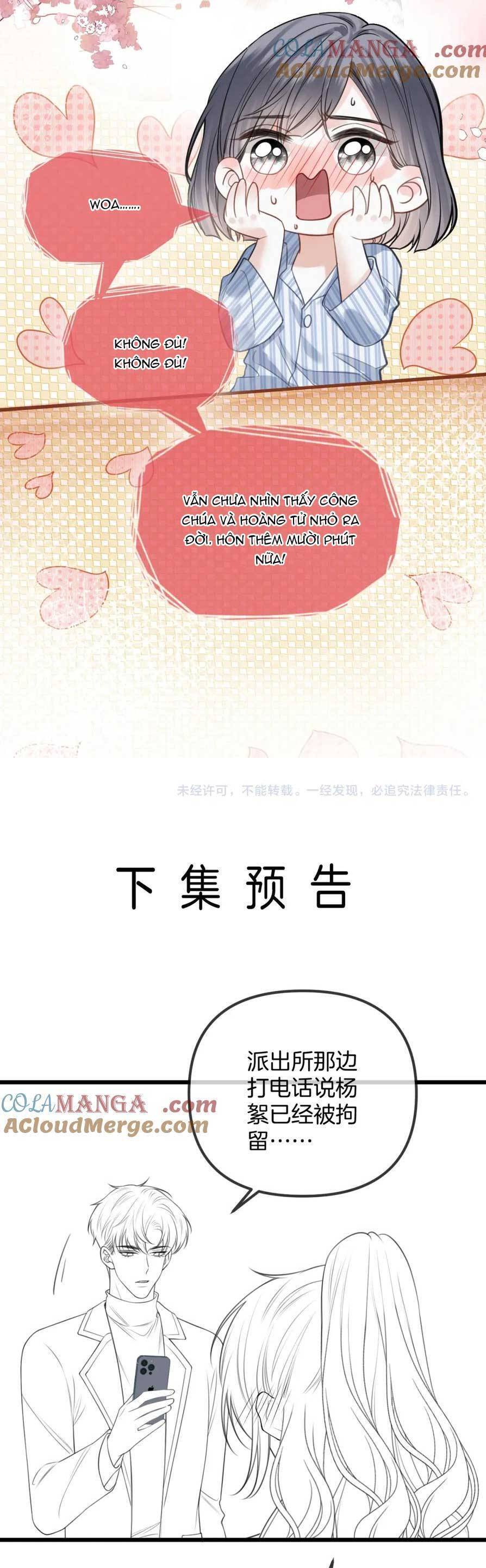 Ngày Mai Cũng Thích Em Chap 38 - Next Chap 39