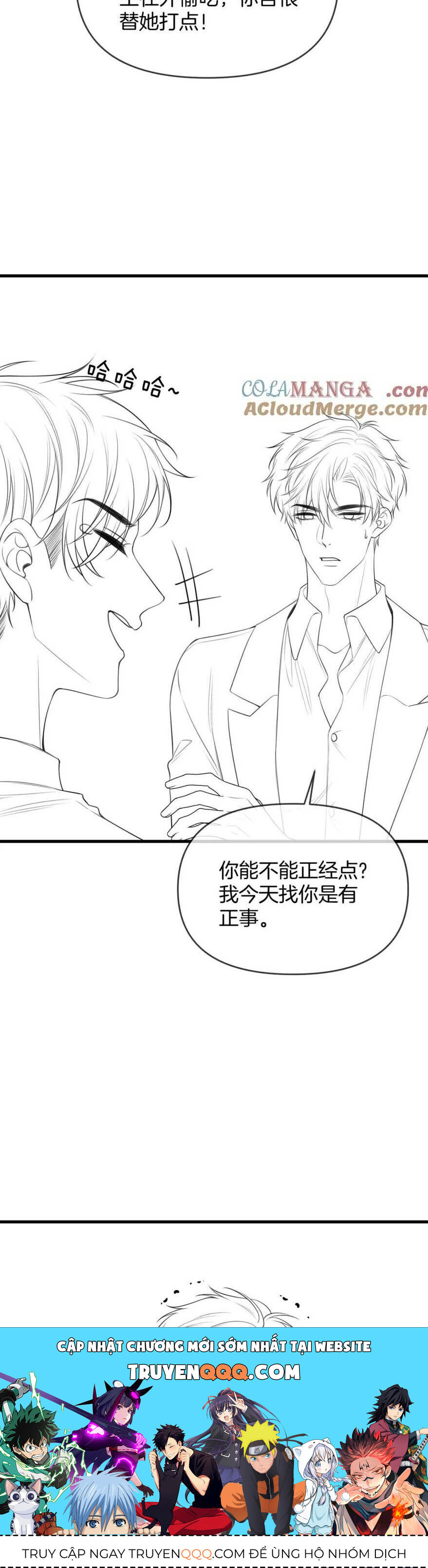 Ngày Mai Cũng Thích Em Chap 39 - Next Chap 40