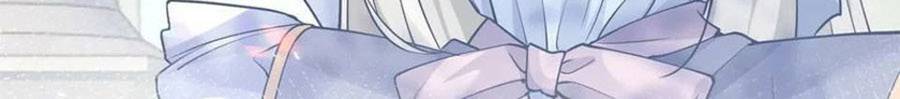 Ngày Nào Đó Trở Thành Công Chúa Tế Phẩm Chap 55 - Next Chap 56