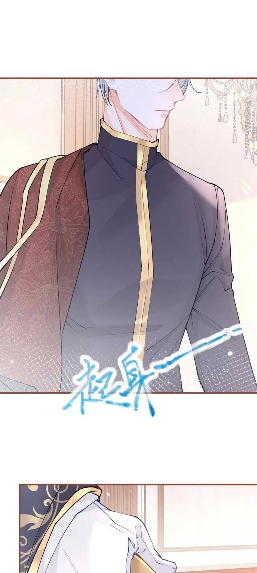 Ngày Nào Đó Trở Thành Công Chúa Tế Phẩm Chap 56 - Next Chap 57