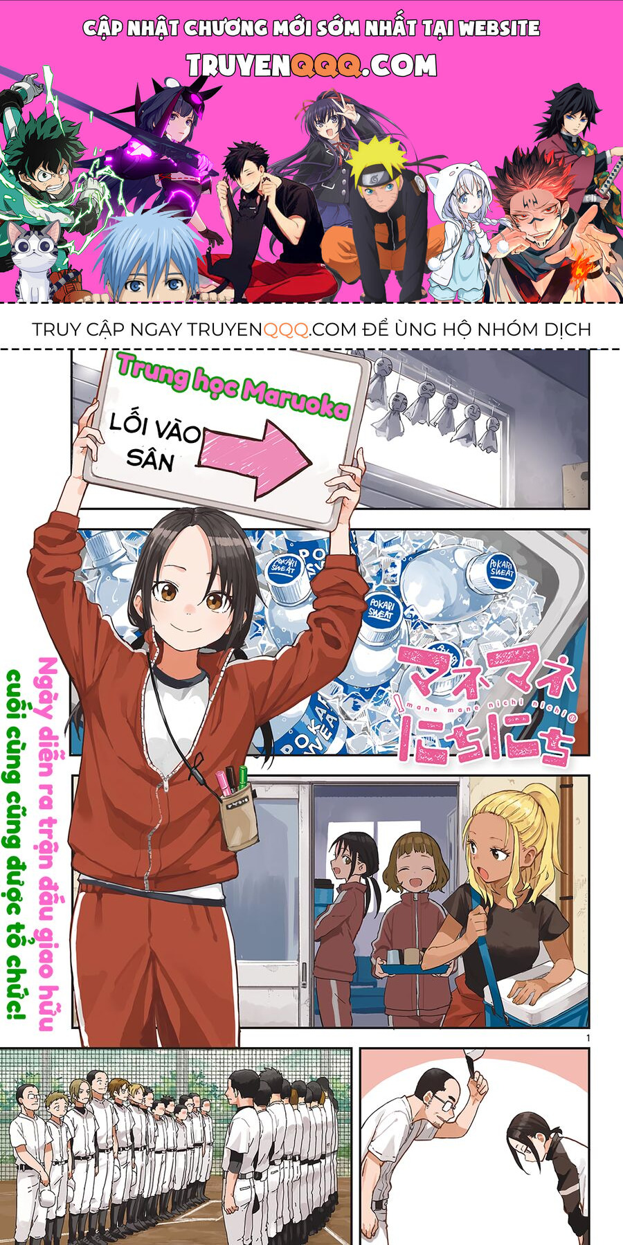 Ngày Ngày Qua Ngày Chap 17 - Next Chap 18