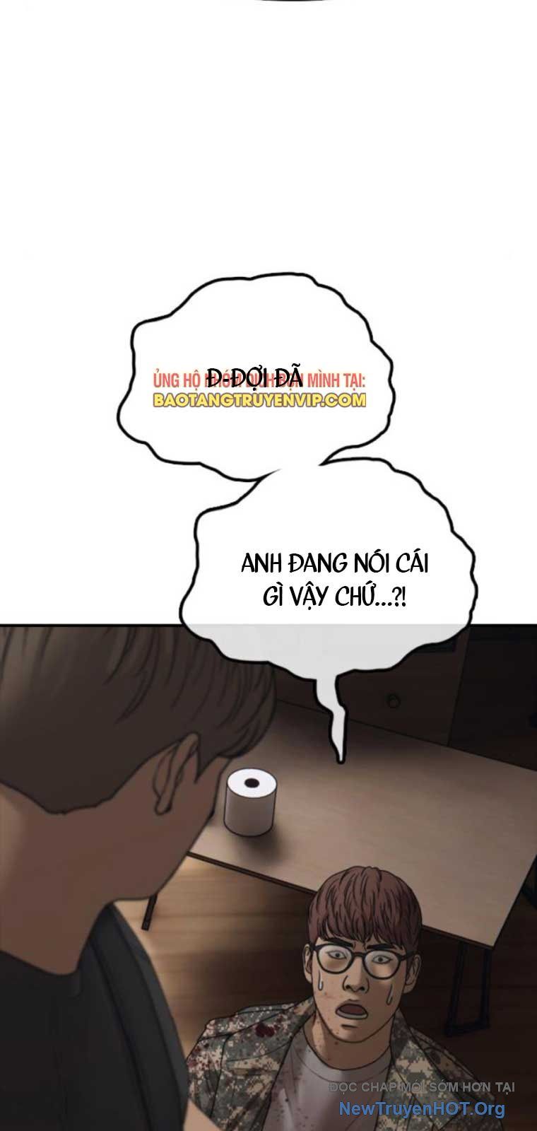 Ngày Tận Thế Đã Đến Chap 23 - Next Chap 24