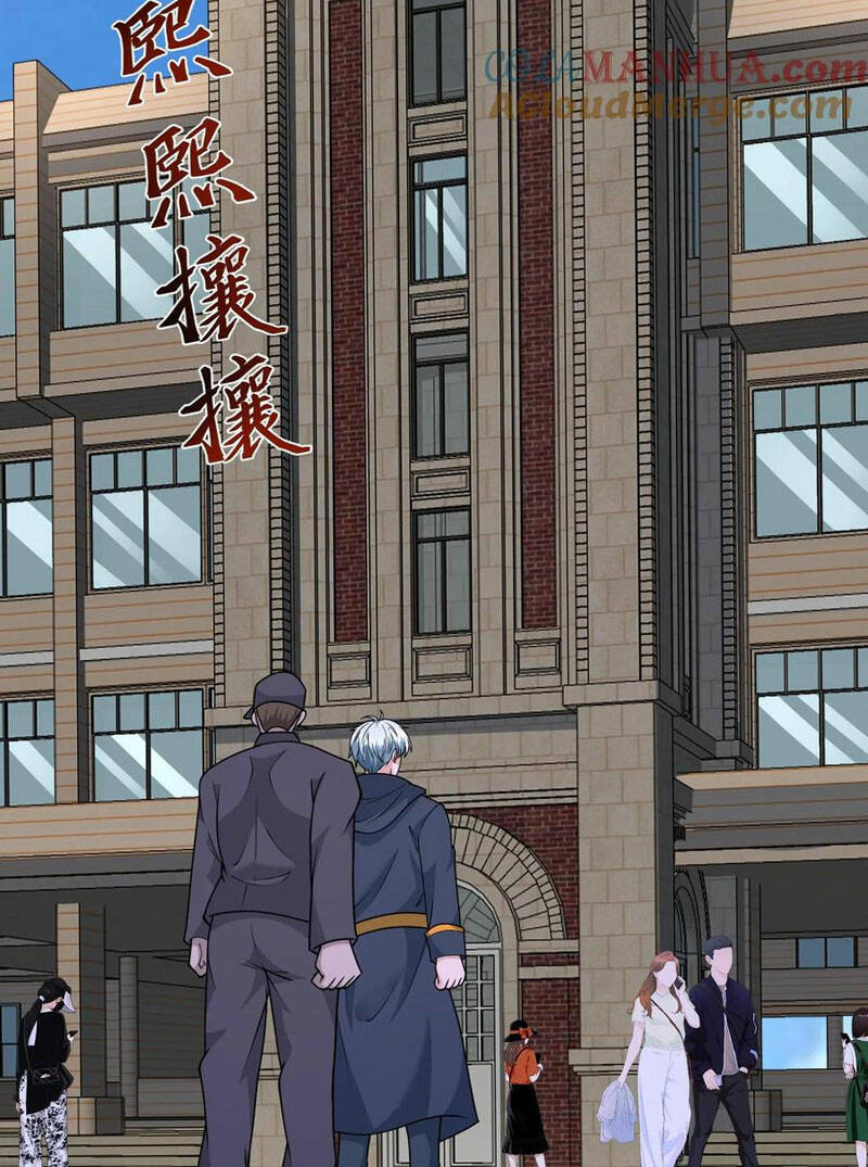 Ngày Tận Thế: Ta Nhận Được Tỷ Lệ Rớt Đồ Gấp 100 Lần Chap 111 - Next Chap 112