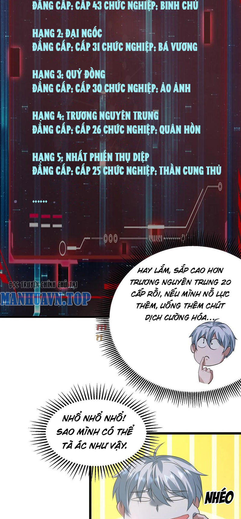 Ngày Tận Thế: Ta Nhận Được Tỷ Lệ Rớt Đồ Gấp 100 Lần Chap 290 - Next Chap 291