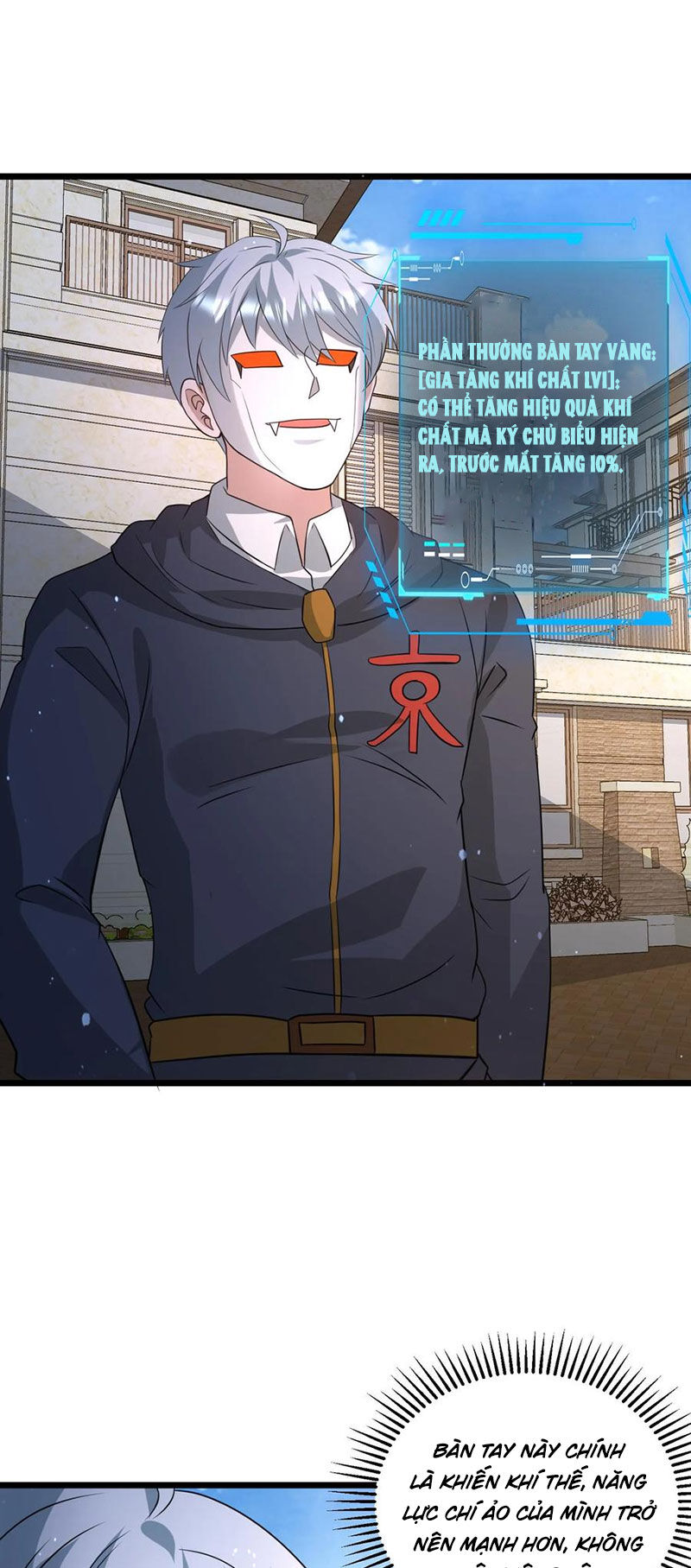 Ngày Tận Thế: Ta Nhận Được Tỷ Lệ Rớt Đồ Gấp 100 Lần Chap 290 - Next Chap 291