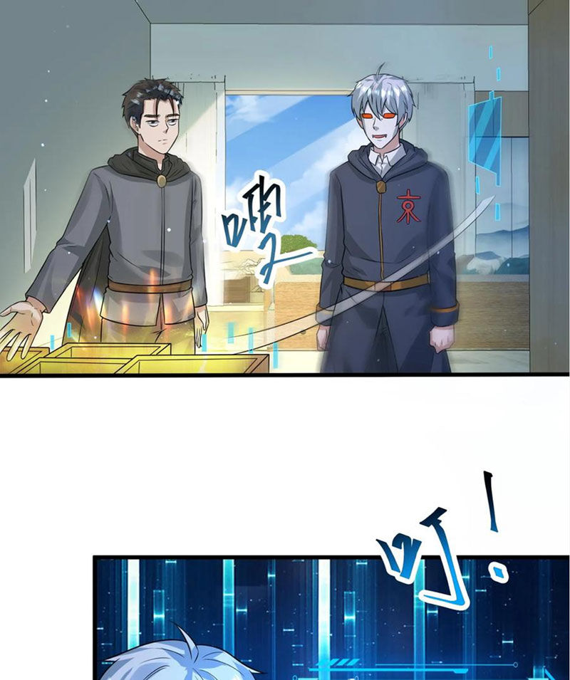 Ngày Tận Thế: Ta Nhận Được Tỷ Lệ Rớt Đồ Gấp 100 Lần Chap 294 - Next Chap 295