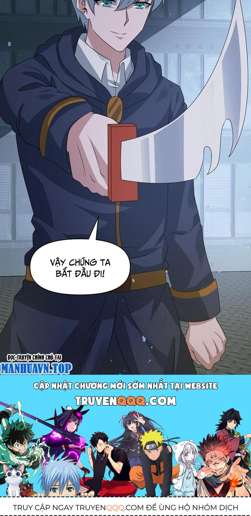 Ngày Tận Thế: Ta Nhận Được Tỷ Lệ Rớt Đồ Gấp 100 Lần Chap 346 - Next Chap 347