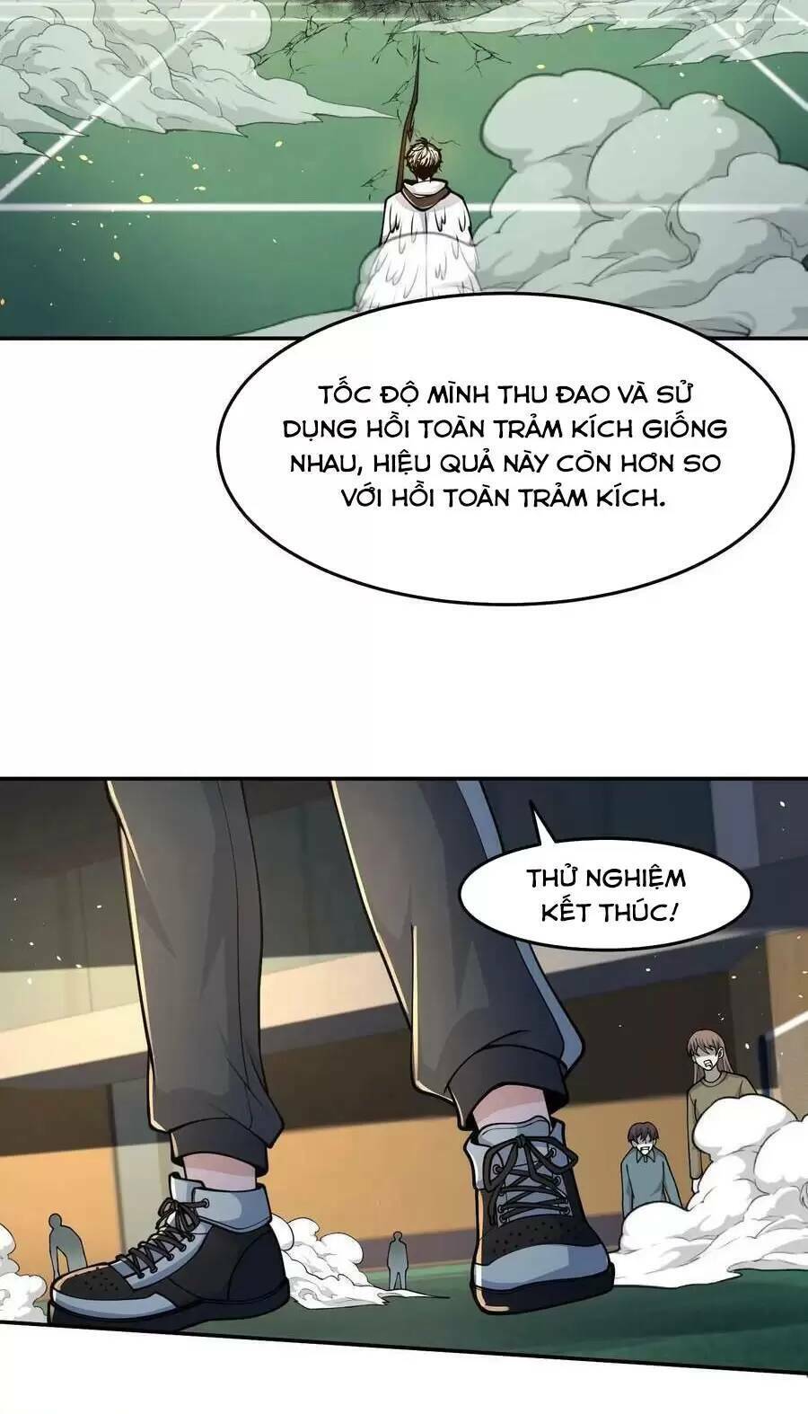 Ngày Tận Thế: Ta Nhận Được Tỷ Lệ Rớt Đồ Gấp 100 Lần Chap 35 - Next Chap 36