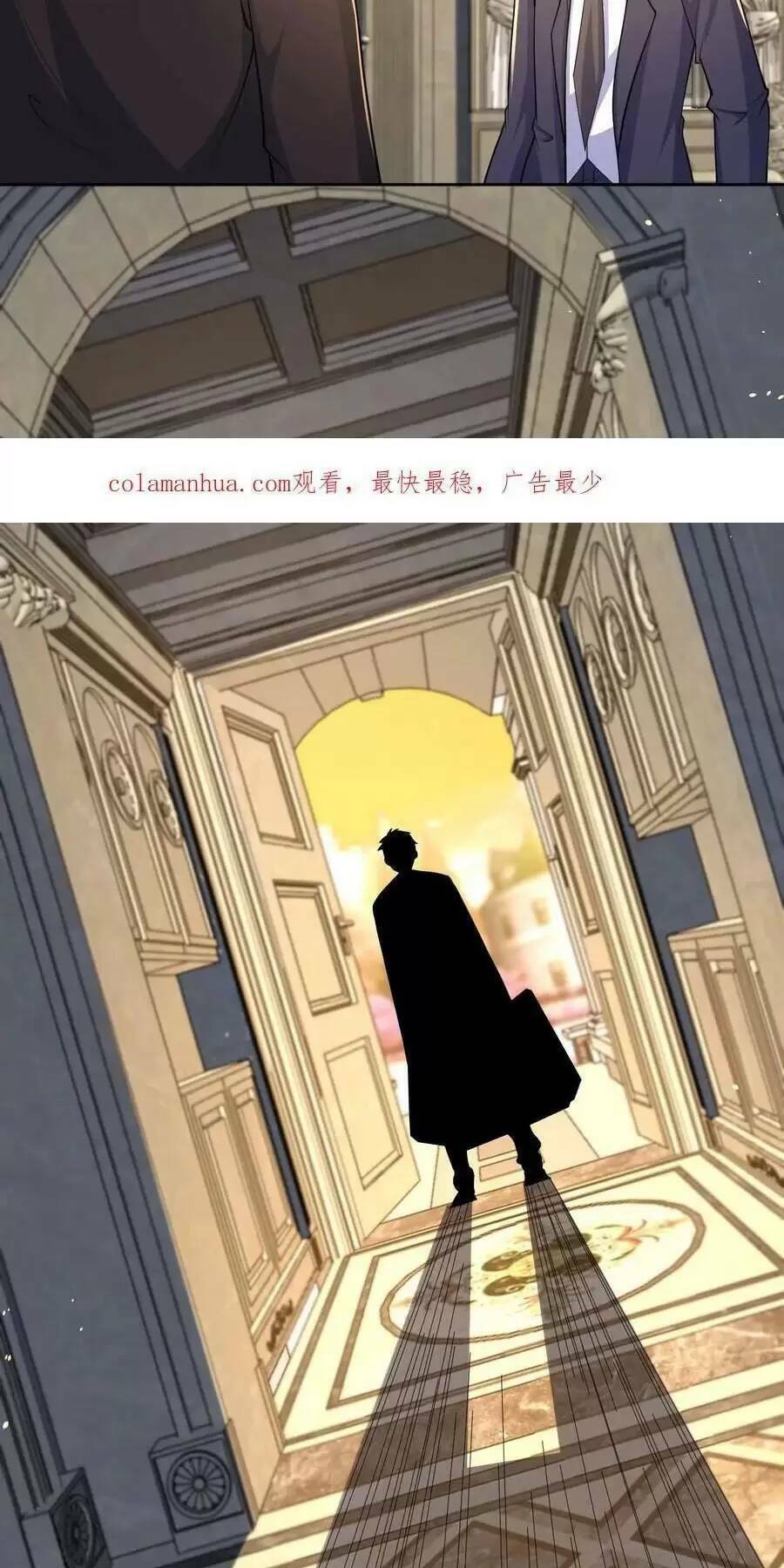 Ngày Tận Thế: Ta Nhận Được Tỷ Lệ Rớt Đồ Gấp 100 Lần Chap 36 - Next Chap 37