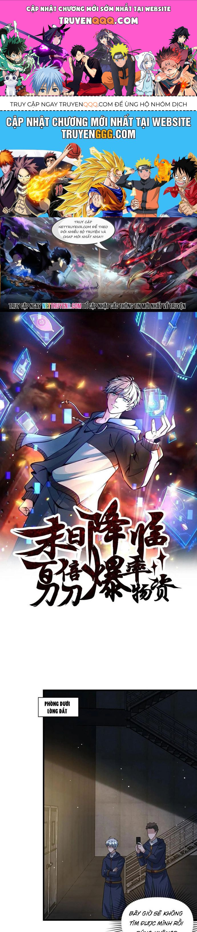 Ngày Tận Thế: Ta Nhận Được Tỷ Lệ Rớt Đồ Gấp 100 Lần Chap 375 - Next Chap 376