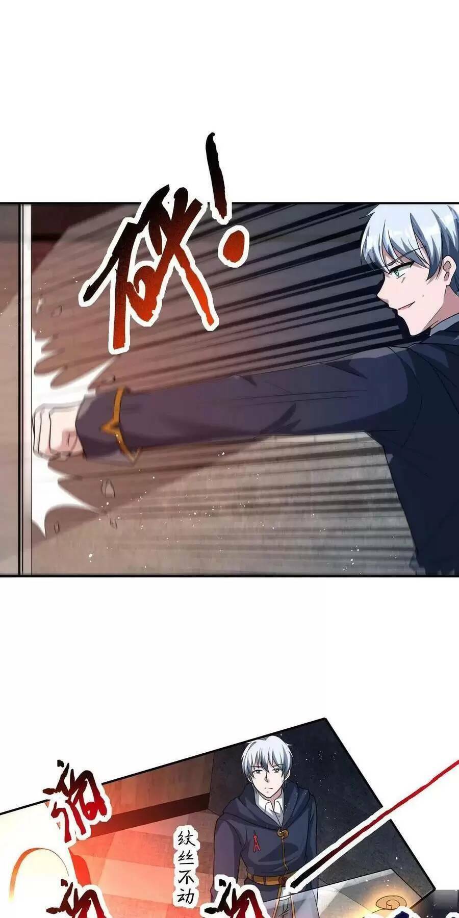 Ngày Tận Thế: Ta Nhận Được Tỷ Lệ Rớt Đồ Gấp 100 Lần Chap 68 - Next Chap 69