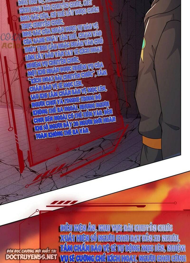 Ngày Tận Thế: Ta Nhận Được Tỷ Lệ Rớt Đồ Gấp 100 Lần Chap 82 - Next Chap 83