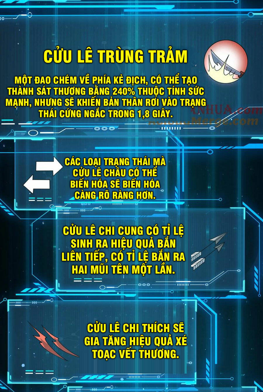 Ngày Tận Thế: Ta Nhận Được Tỷ Lệ Rớt Đồ Gấp 100 Lần Chap 98 - Next Chap 99