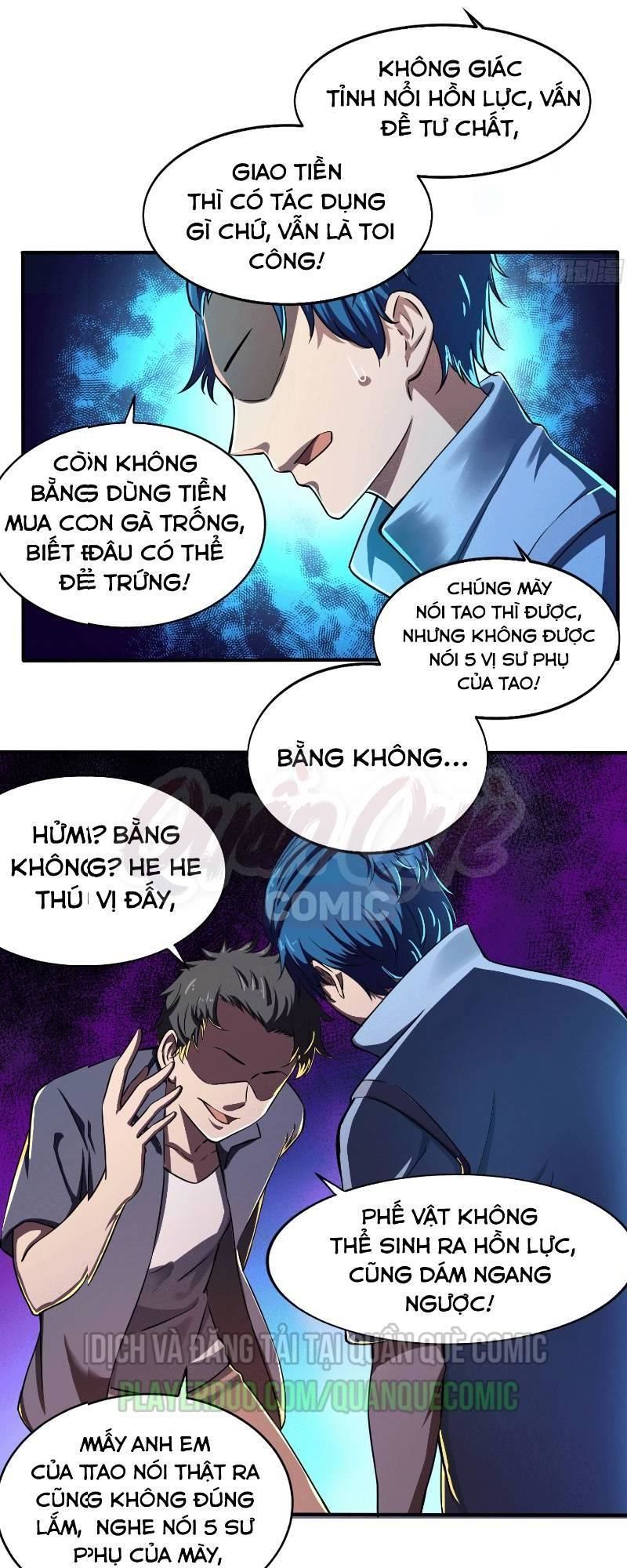 Nghệ Đạo Đế Tôn Chap 1 - Next Chap 2
