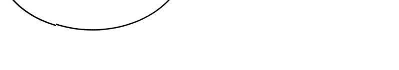 Nghệ Đạo Đế Tôn Chap 1 - Next Chap 2
