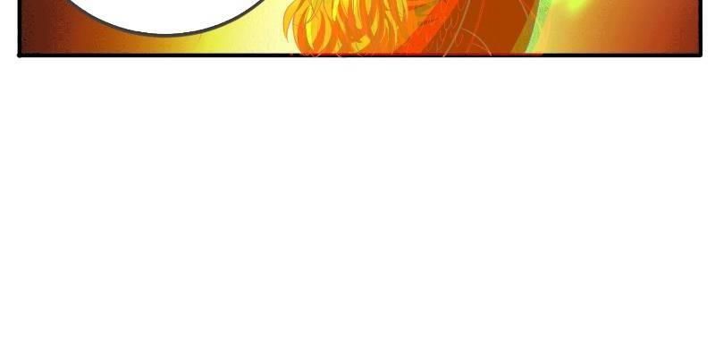 Nghệ Đạo Đế Tôn Chap 2 - Next Chap 3